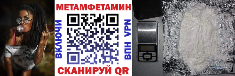kraken tor  где можно купить   Заполярный  АМФЕТАМИН VHQ 
