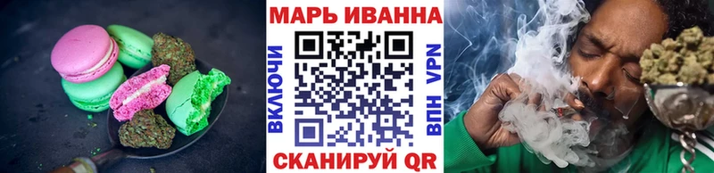 даркнет сайт  Заполярный  Cannafood марихуана 