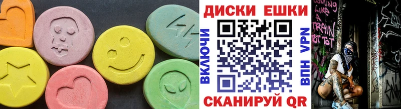 Ecstasy 99%  Заполярный 
