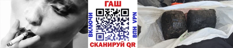 ГАШ Ice-O-Lator  Заполярный 