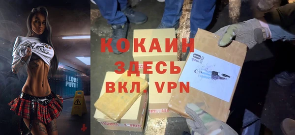apvp Волосово