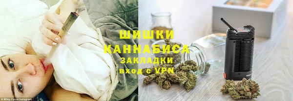 героин Володарск