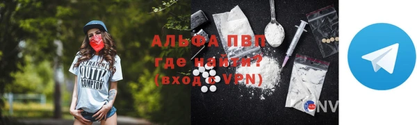 героин Володарск
