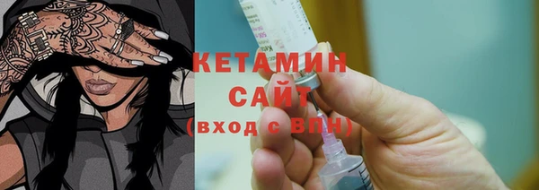 кокаин премиум Верхнеуральск
