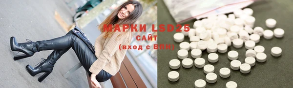 героин Володарск