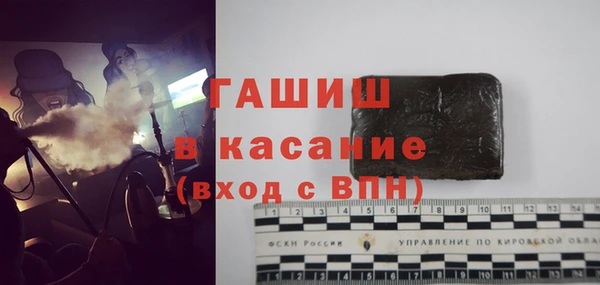 героин Володарск