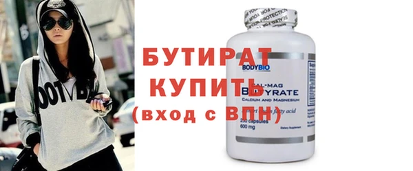 mdma Покачи