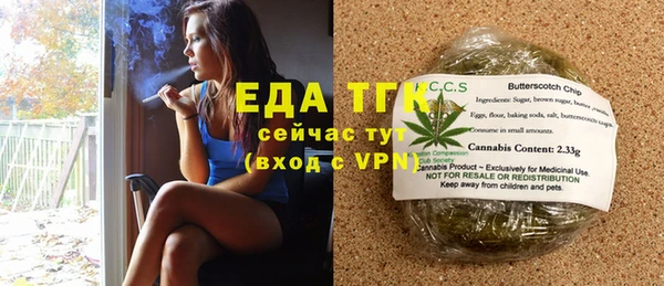 apvp Волосово