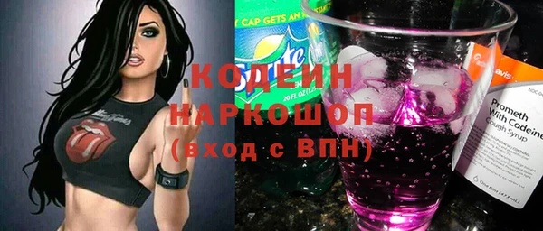 героин Володарск