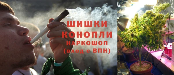 героин Володарск