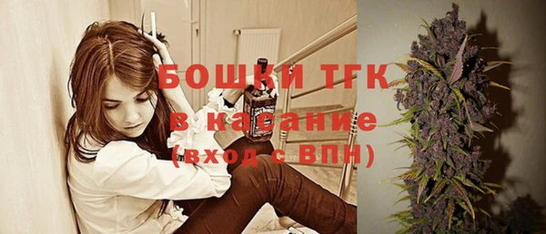 apvp Волосово