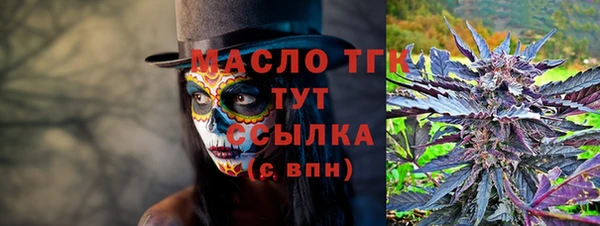 apvp Волосово