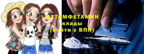 героин Володарск