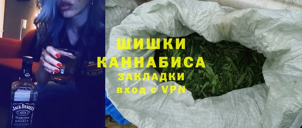 apvp Волосово
