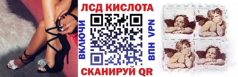 mega ССЫЛКА  это состав  Заполярный  Марки N-bome 1500мкг  магазин продажи наркотиков 