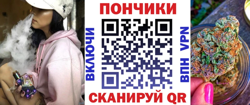 маркетплейс клад  Заполярный  Конопля марихуана  где найти наркотики 